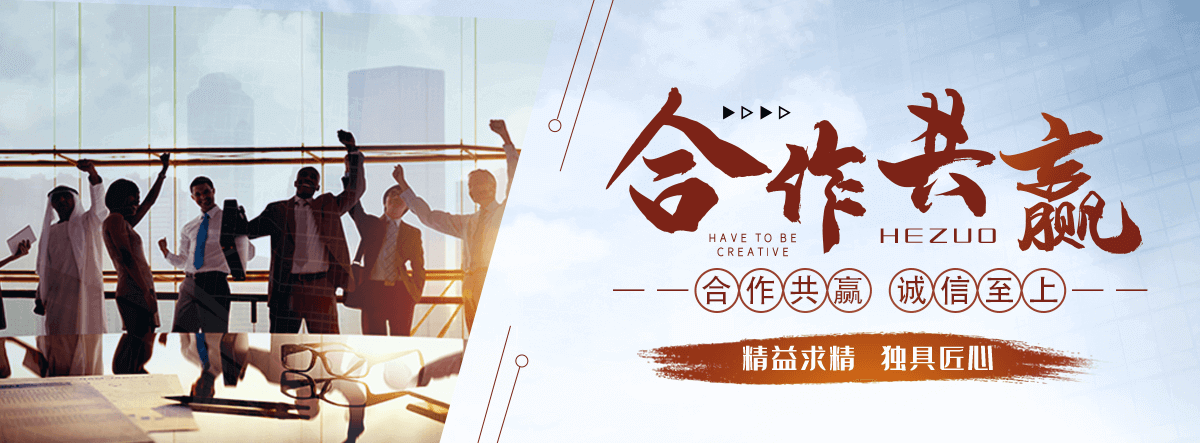 枣庄口碑好的 AB 剂哪家好