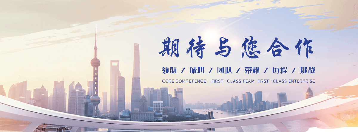 枣庄专业的 AB 剂哪家好