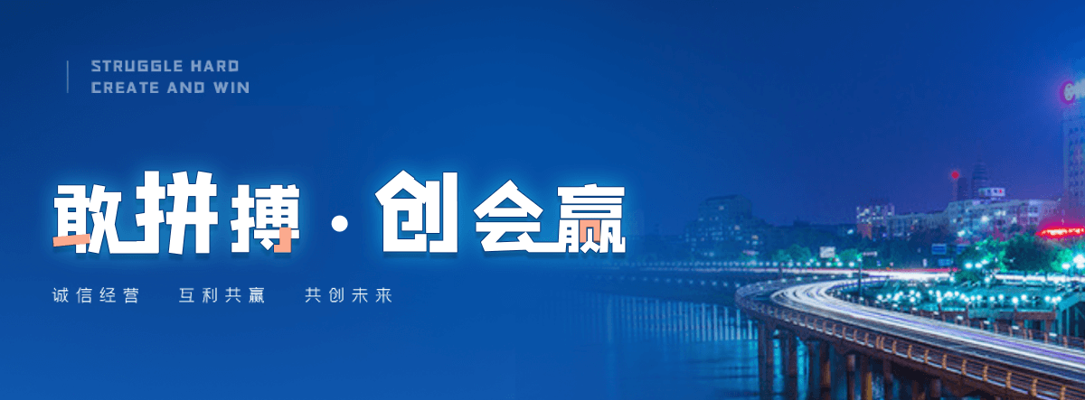 枣庄口碑好的 AB 剂品牌